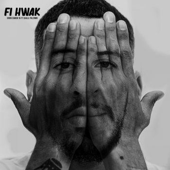 Didine Canon 16 feat. Djalil Palermo Fi Hwak (feat. Djalil Palermo)