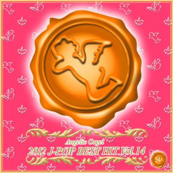 Mutsuhiro Nishiwaki Lovey-Dovey (Originally Performed By T-ARA)