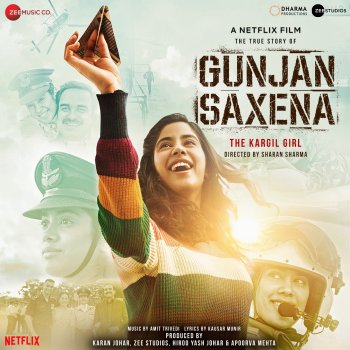 Rekha Bhardwaj Dori Tutt Gaiyaan