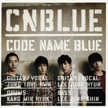 CNBLUE In My Head