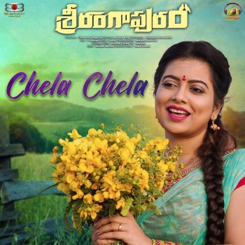 Prasu & Jumi Chela Chela (From "Srirangapuram")