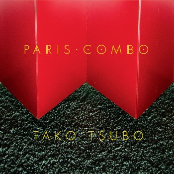 Paris Combo je suis partie