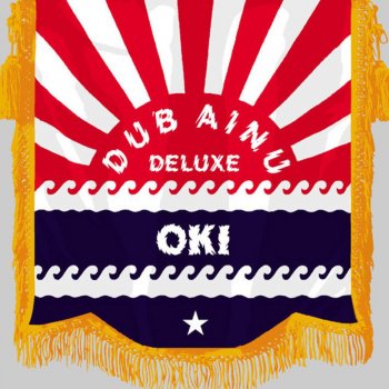 Oki Utari