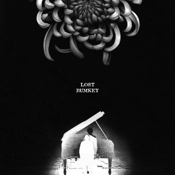 BUMKEY Letter to Heaven (feat. NONE)