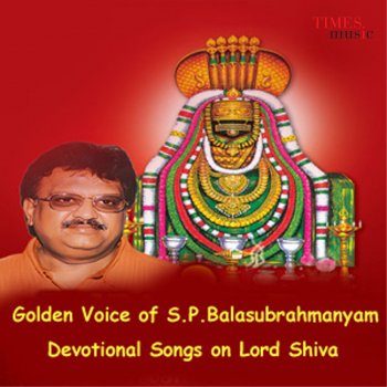 S. P. Balasubrahmanyam Pournami Nayaganae