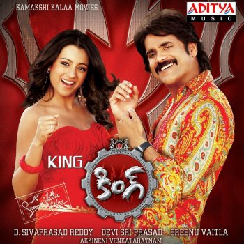 Devi Sri Prasad King (Remix)