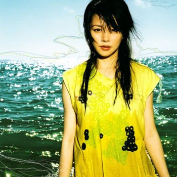 Vivian Hsu Dream