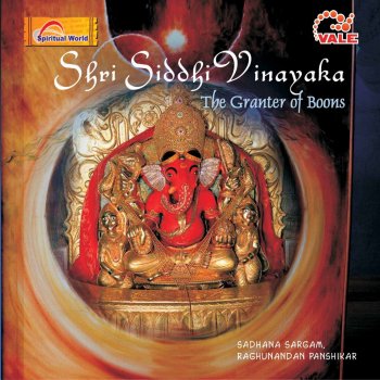 Sadhana Sargam Ganesh avahan shlok