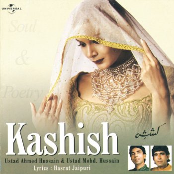 Ustad Ahmed Hussain feat. Ustad Mohammed Hussain Koi Kehde Zara