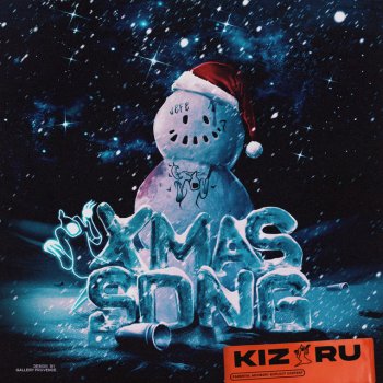 kizaru Xmas Song