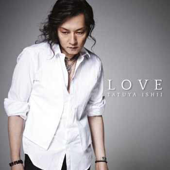 石井 竜也 kaze no uta