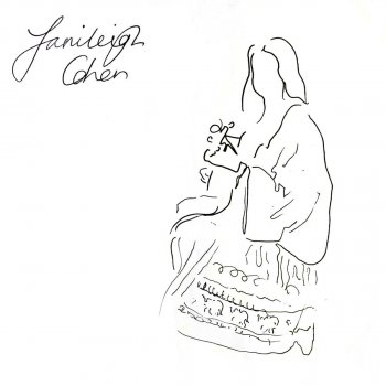 Janileigh Cohen Once Again