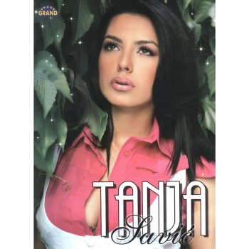 Tanja Savic Ulica