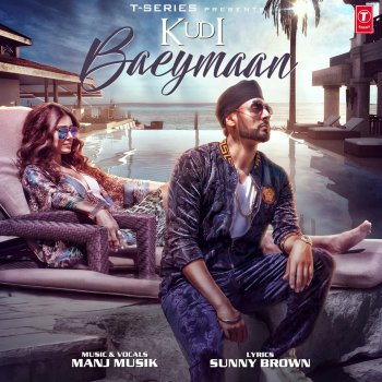 Manj Musik Kudi Baeymaan