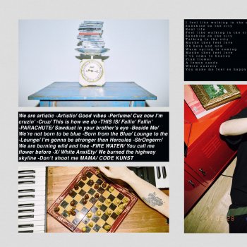 CODE KUNST Fire Water (Interlude)