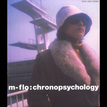 m-flo L.O.T. (Love or Truth) [Agape Mix]