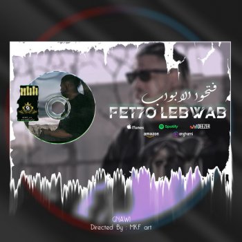 Gnawi FAT7O LBAWB