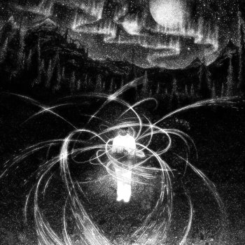 Исполнитель Fuga, альбом F - Single