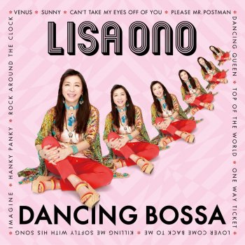Lisa Ono ロック・アラウンド・ザ・クロック