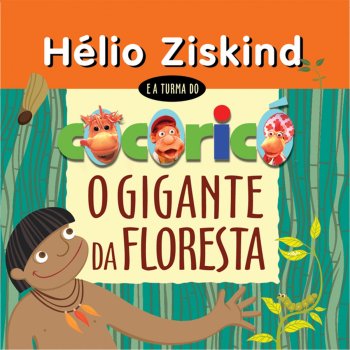 Hélio Ziskind Uma Bolinha Marrom