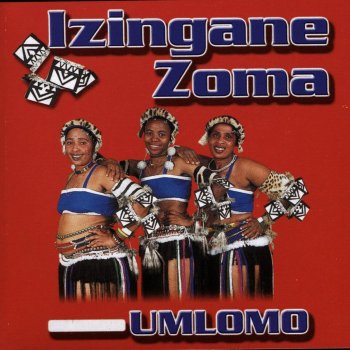 Izingane Zoma Vuka Dlozi