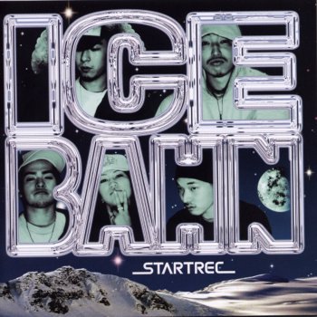 ICE BAHN 越冬