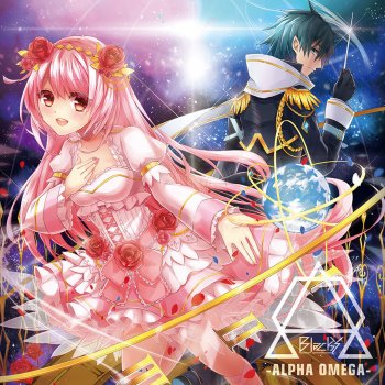 Ryu☆ Sakura Ravers (BlackY's overbloomin' Remix)