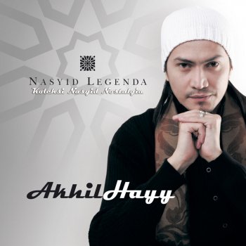 Akhil Hayy Perjalanan