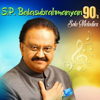 S. P. Balasubrahmanyam Amma Amma - From "Uzhaippali"