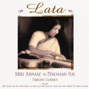 Lata Mangeshkar Ajeeb Dastaan Hai Yeh