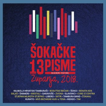 BOSUTSKI BEĆARI Prica O Jeli