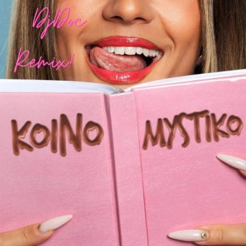 Djdoc Koino Mistiko (feat. Lila)