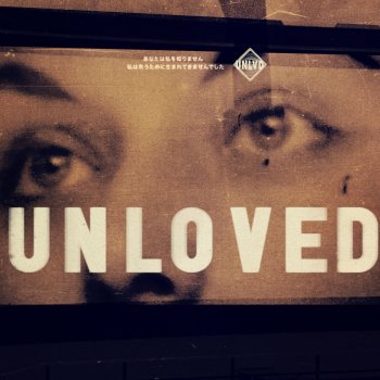 Unloved If (Killing Eve)