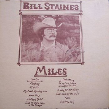 Bill Staines All of Me