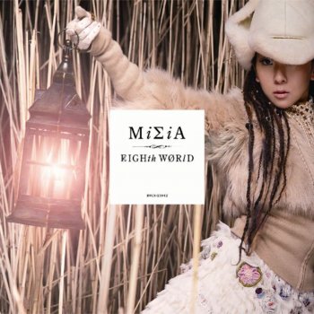 MISIA 太陽の地図