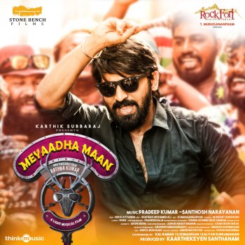 Pradeep Kumar & Santhosh Narayanan Nee Mattum Podhum