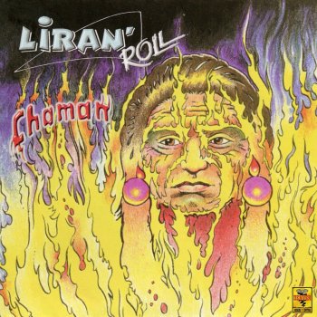 Liran' Roll Sustancia Distintiva