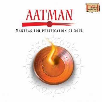 Vijay Prakash Aatmanukulan Mantra