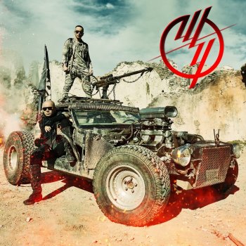 Wisin & Yandel Se Vuelve Loca