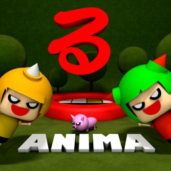 梅とら ANIMAる