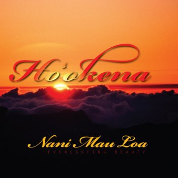 Ho'okena Rose Lau Li'i