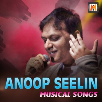 J Anoop Seelin Hoova Suridenu (From "Eradane Sala")