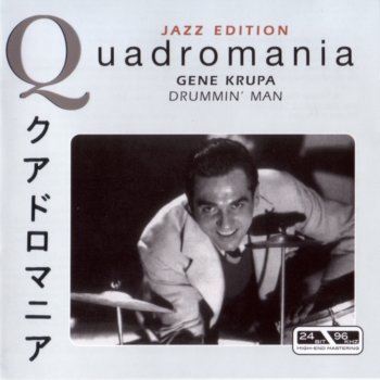 Gene Krupa Fool Am I