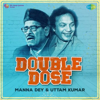 Manna Dey Ami Jamini Tumi Shashi Hey (From "Antony Firingee")