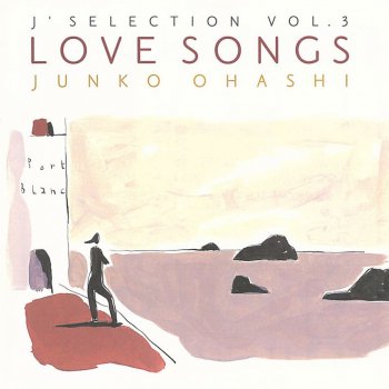 Junko Ohashi WE'VE ONLY JUST BEGUN
