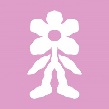 Исполнитель Trama, альбом AY!!!