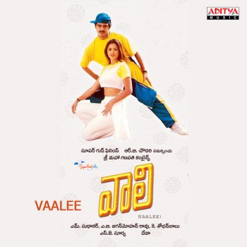Unnikrishnan feat. Harini April Maasamlo