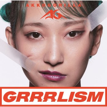 AKKOGORILLA Jason