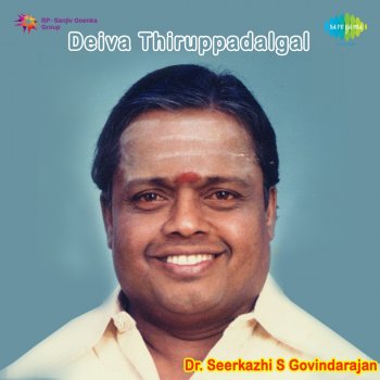 Sirkazhi Govindarajan Thaamarai Malargal Aaru