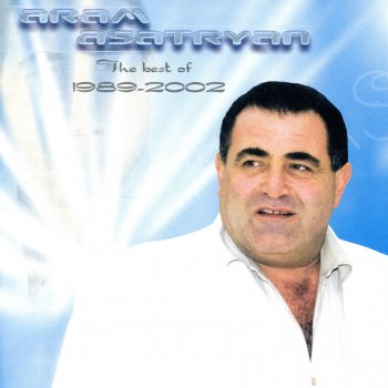 Aram Asatryan Surb ( Sourp ) Sarkis